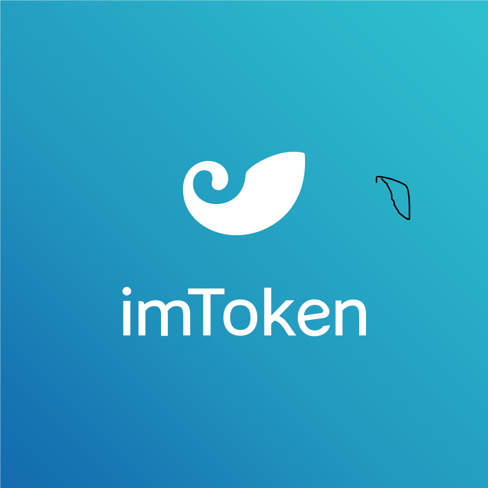 im钱包下载app安卓版-im钱包官网tokenim