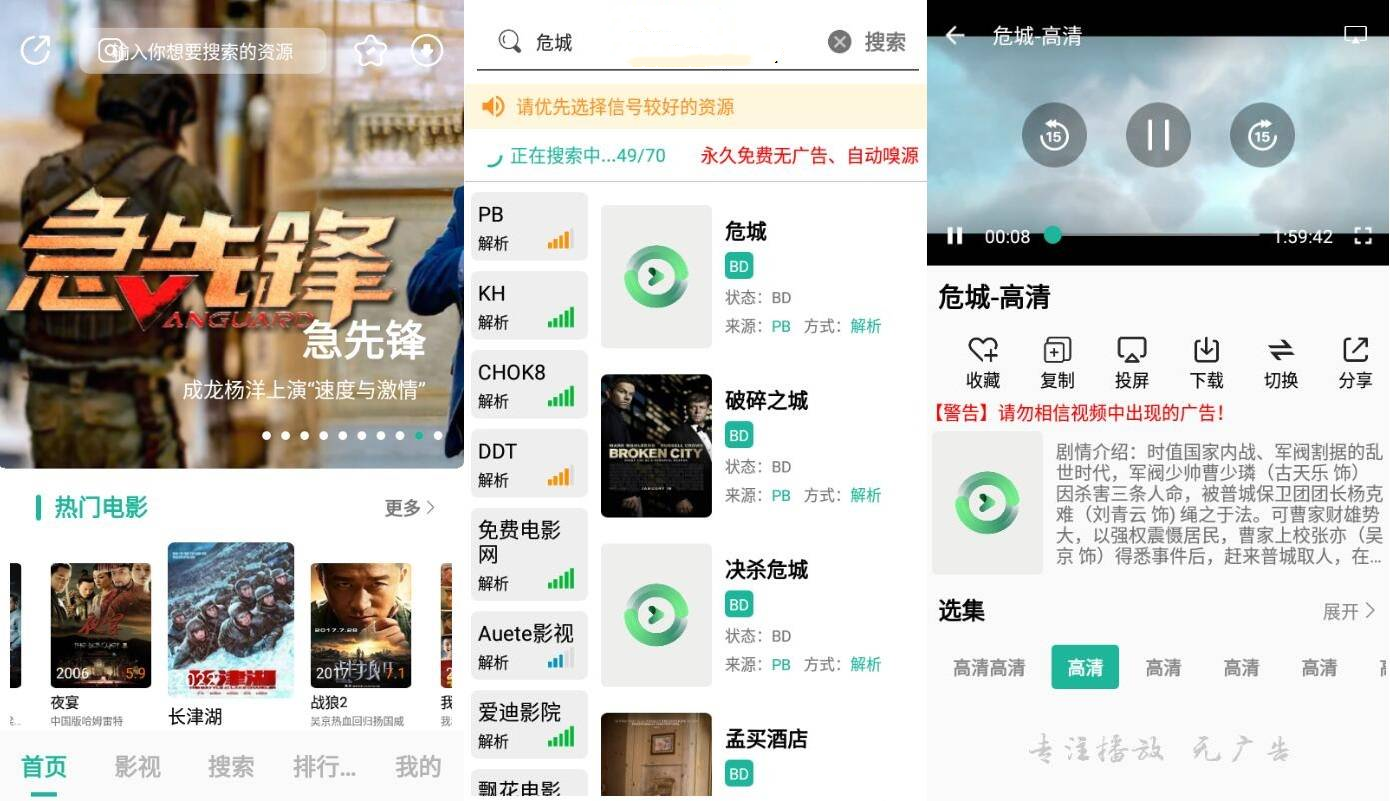 元宇宙app官方版下载-美踏元宇宙app官方版下载
