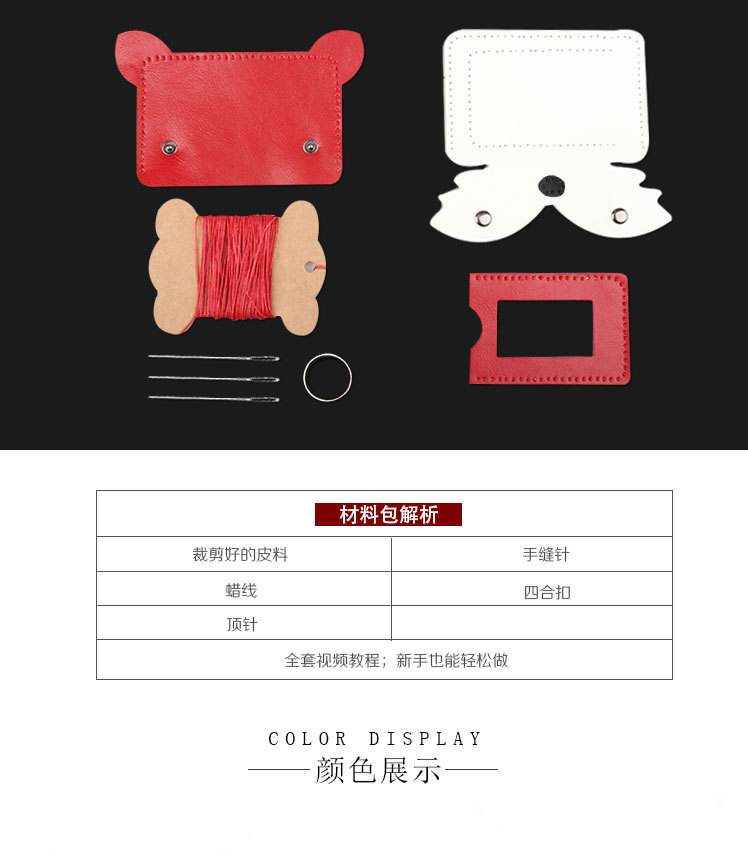 小狐狸钱包视频讲解-小狐狸钱包是做什么的