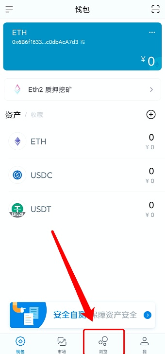 token钱包下载-tokenim 钱包下载