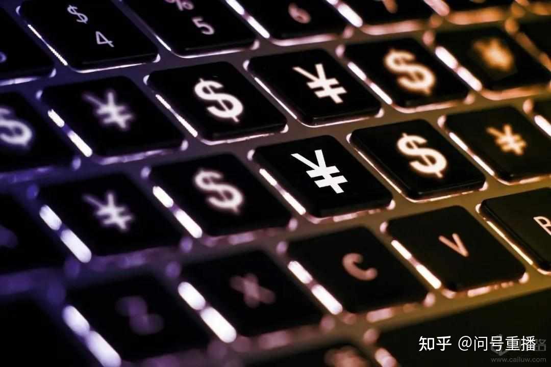 电子货币和数字货币的区别政治-数字货币和电子货币的区别和联系