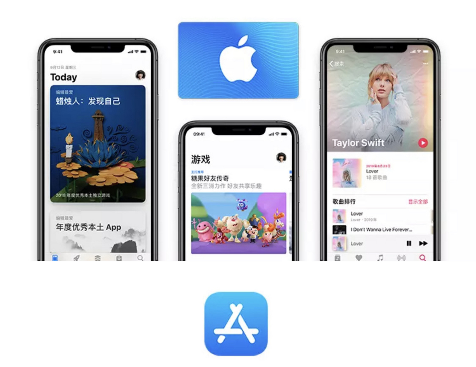 应用商店app-应用商店app下载小米