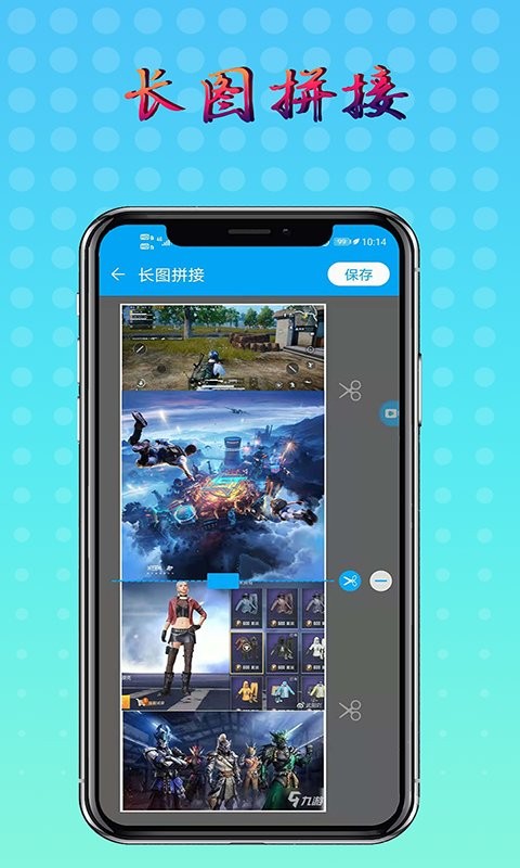 元宇宙app-百度元宇宙app