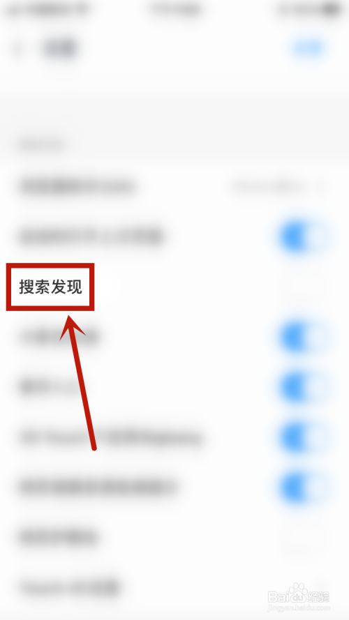 Uc浏览器搜索网址弹出网盘-uc浏览器搜索内容为啥跳转到自带浏览器了