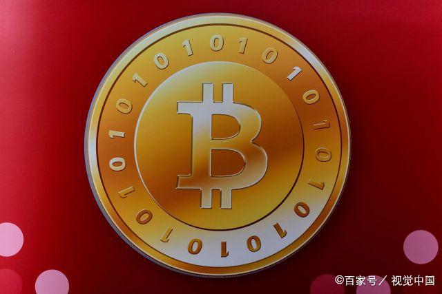 比特币是什么?-比特币是什么货币