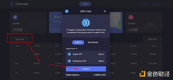 usdt查询地址余额-usdt钱包地址怎么查询