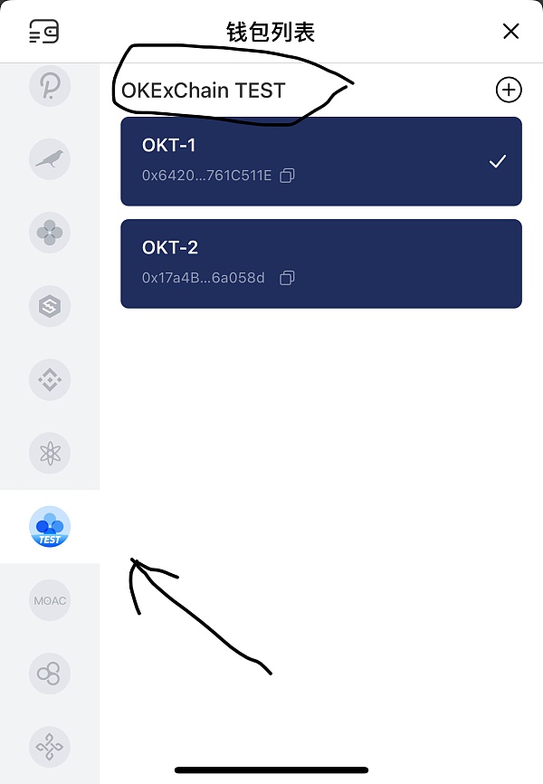 关于tptokenpocket官网的信息