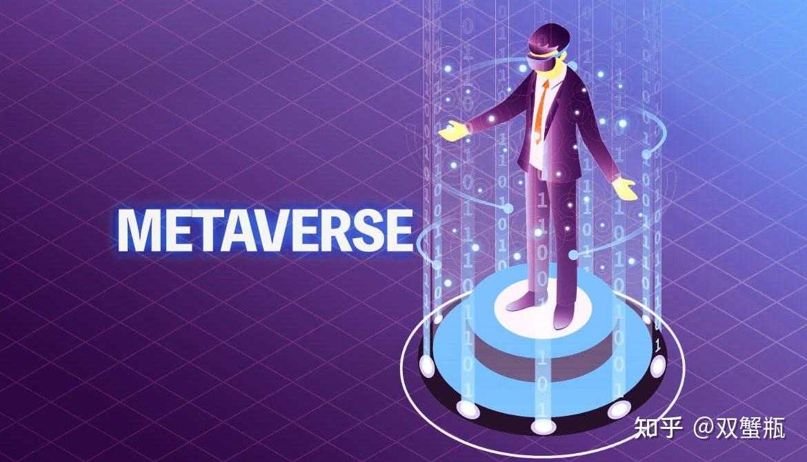 metaworks元宇宙二级交易平台-metaworks元宇宙二级交易平台怎么打不开了