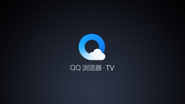 qq浏览器官网入口-浏览器官网入口2016