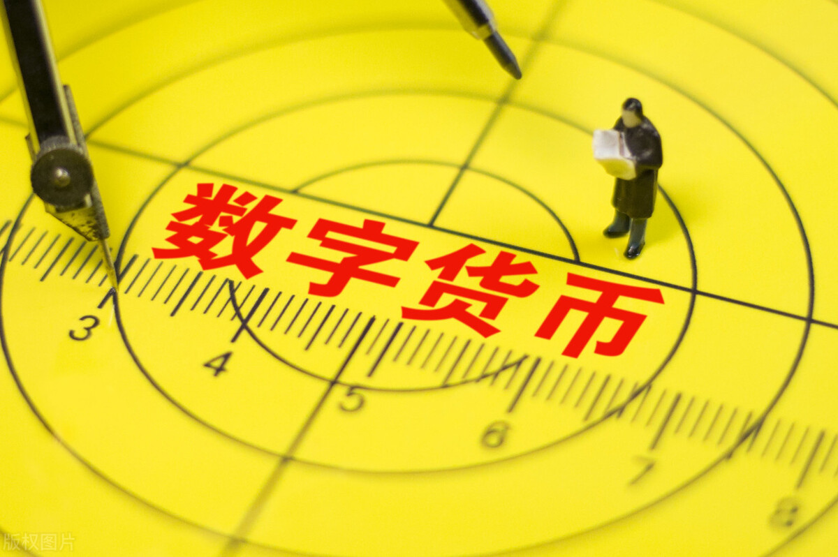 什么是法定货币-什么是法定货币基金