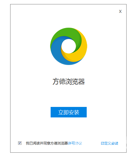 浏览器网页版-360浏览器网页版