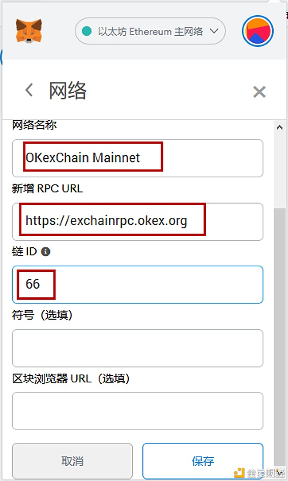 tp钱包的地址-tp钱包地址查询交易明细