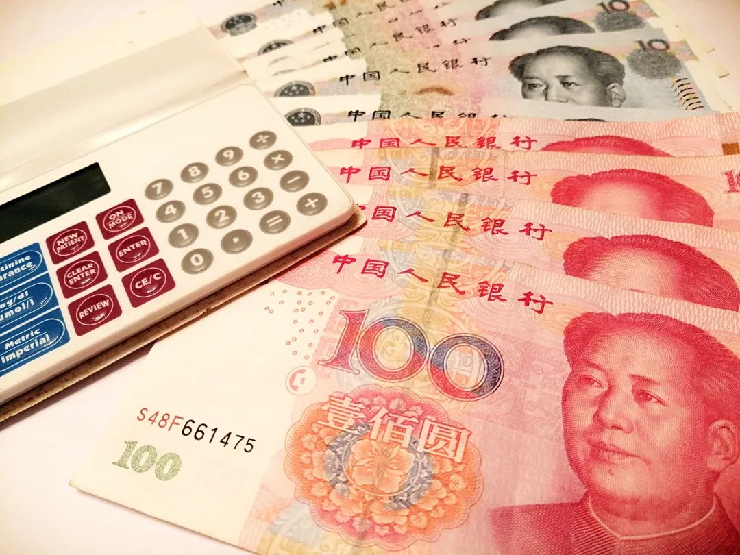 法定货币可以去银行兑换吗-各国法定货币都可以在中国境内使用