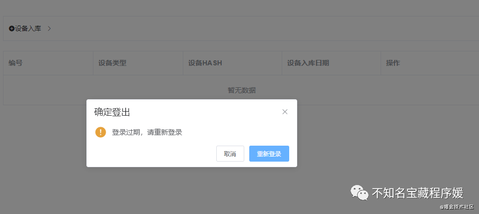 token怎么读-fungible token怎么读