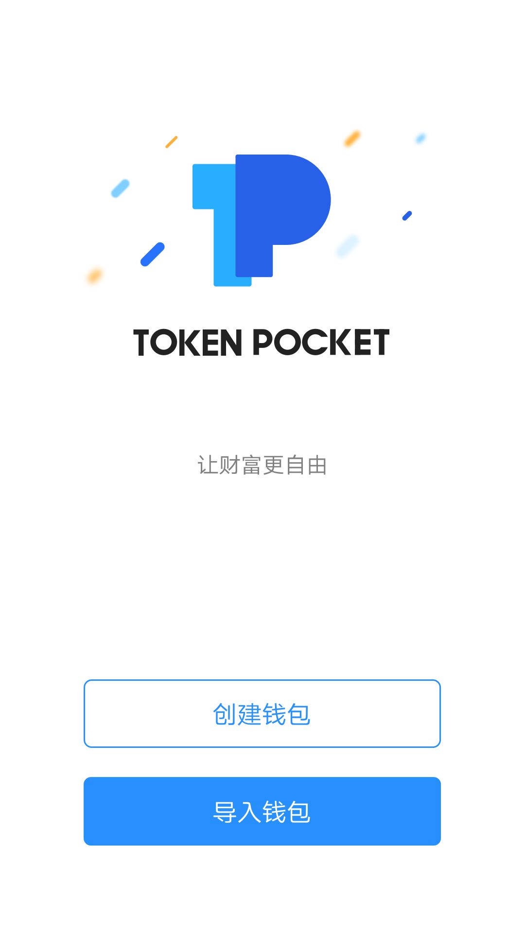 tokenpocket翻译-token pocket app