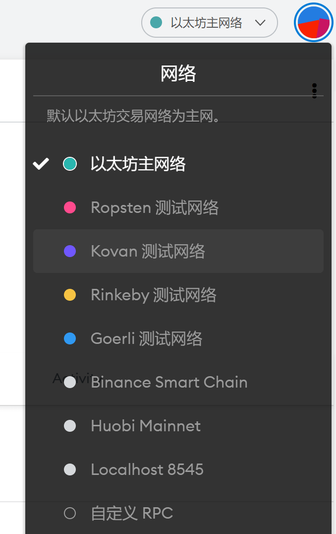 小狐狸钱包转账手续费-小狐狸钱包怎么转换人民币