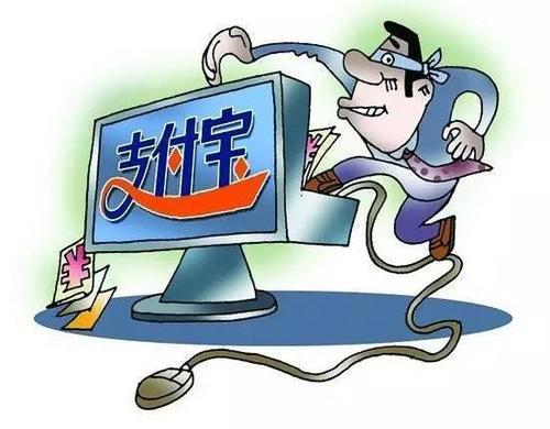 被骗了怎么能尽快把钱要过来-现实被骗了怎么能尽快把钱要过来