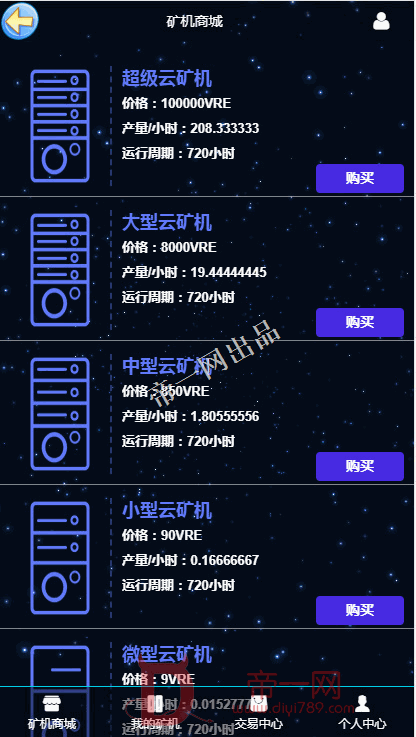 GEC资料-gec资料怎么修改