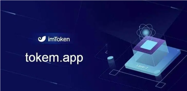 token.im官网地址-tokenim官网10