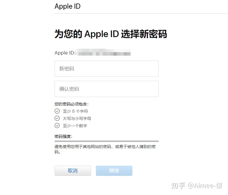 tpwallet密码忘记了怎么办的简单介绍