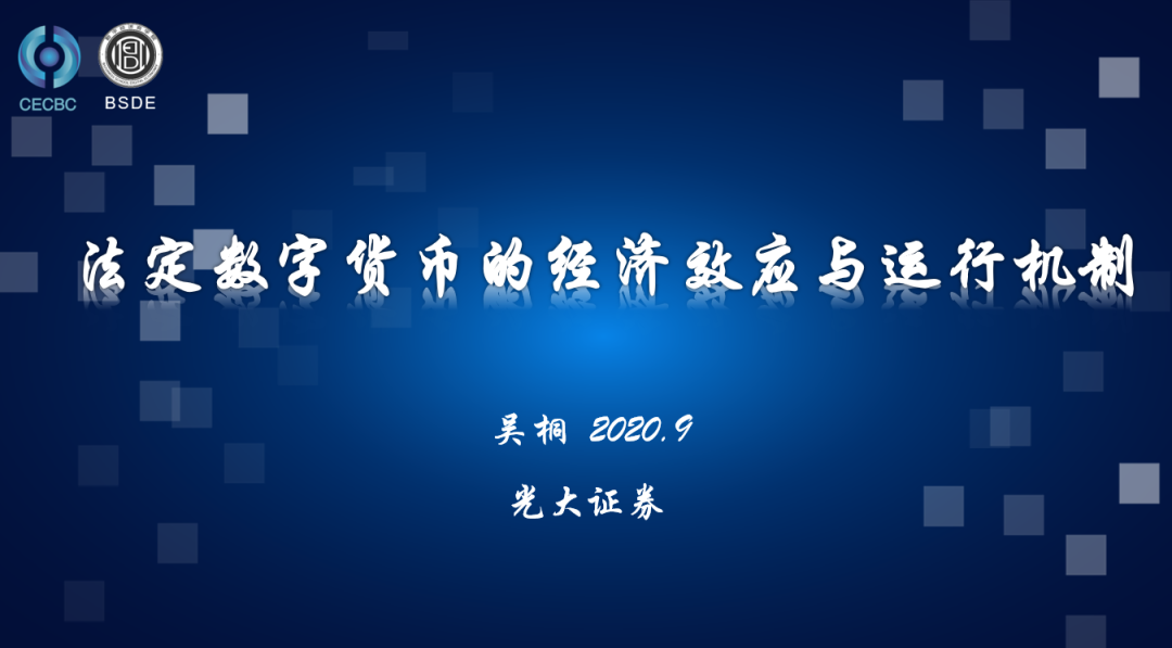 商品货币与法定货币的区别是什么?-商品货币与法定货币的区别是什么和什么