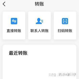 TokenPocket钱包-tokenpocket钱包app下载