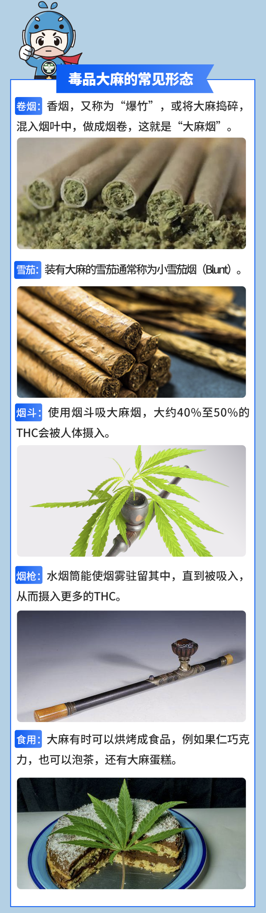 bitkeep在中国合法吗的简单介绍