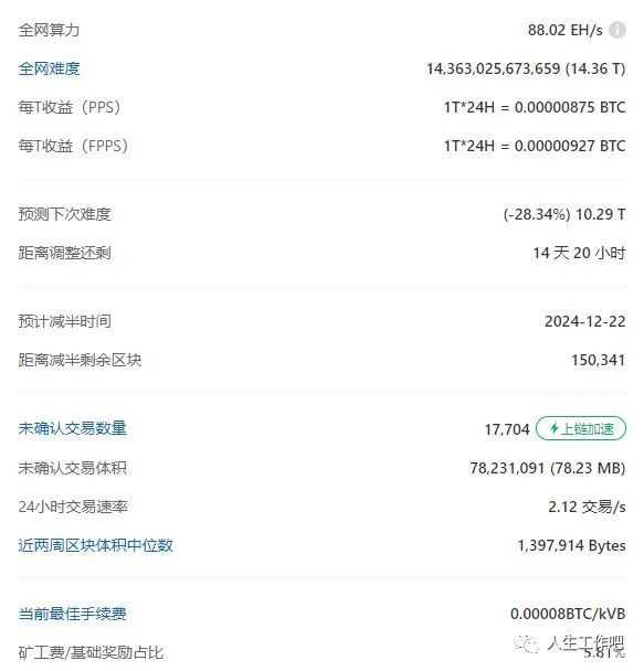 im钱包下载百家号-im钱包官方下载安装