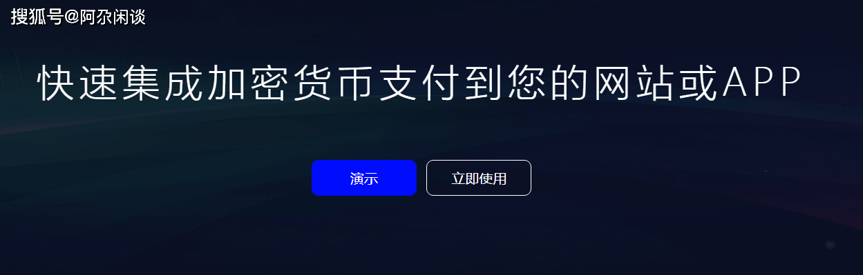 usdt支付地址-usdt地址在哪里