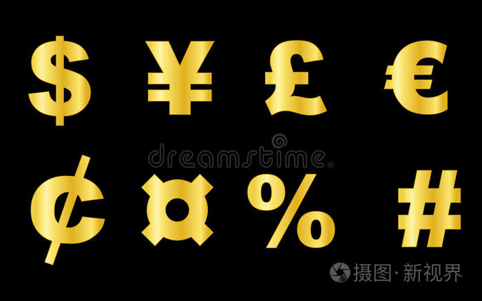 c是哪个国家的货币符号-c是哪个国家的货币符号图片