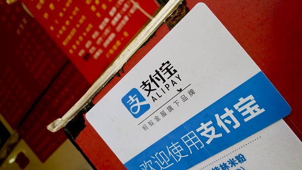 u支付下载官网-u支付下载官网u