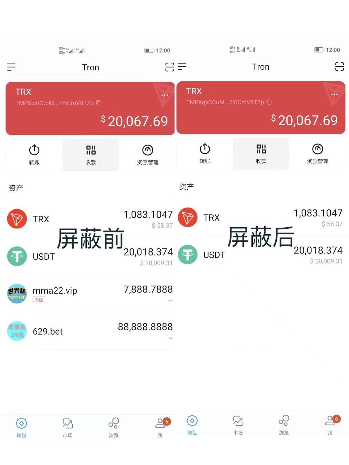 imtoken网址-imtoken网址下载苹果钱包