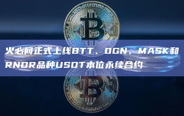 官网下载usdt-官网下载win10工具太慢了