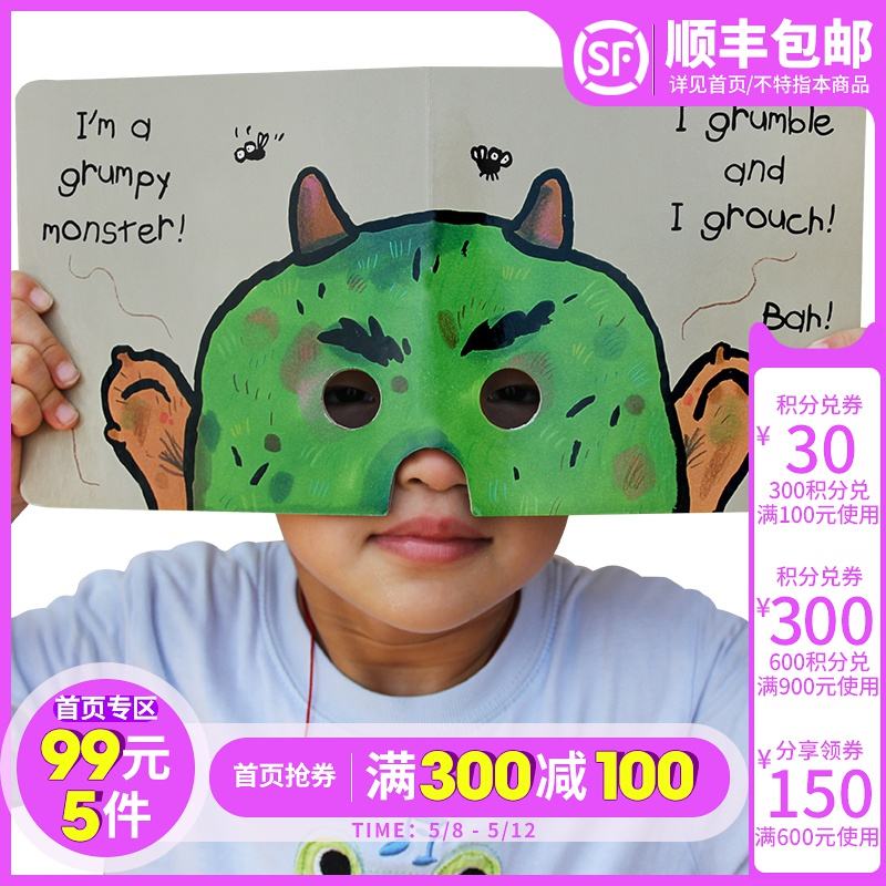 mask怎么读英语-mask怎么读用英语怎么说