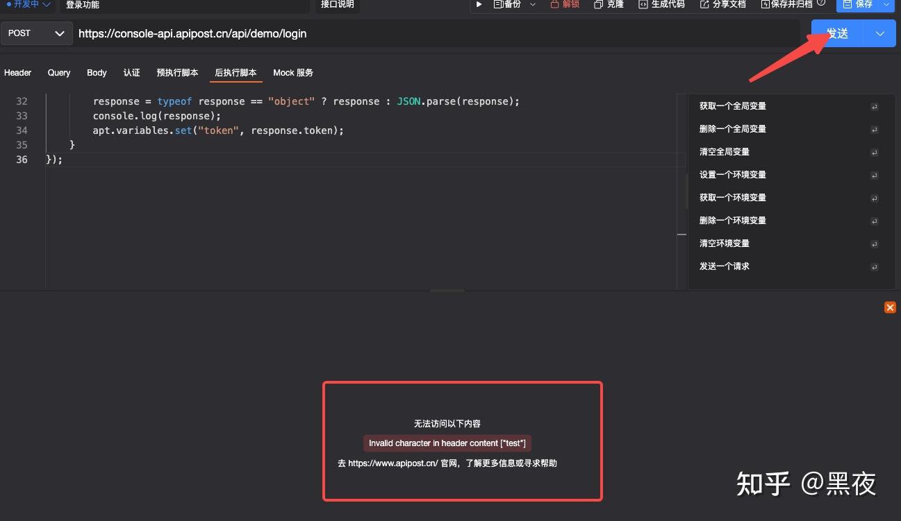token串不存在怎么解决-token串不存在怎么解决oppo
