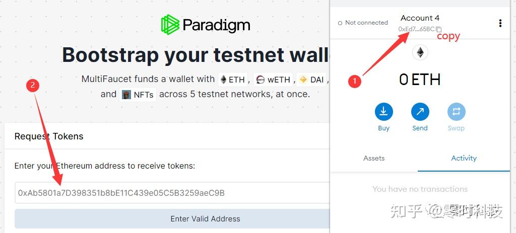 metamask官方网站的网址-metamask  buy, send and swap crypto