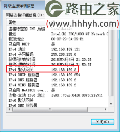 tplogin.cn-tplogincn19216811