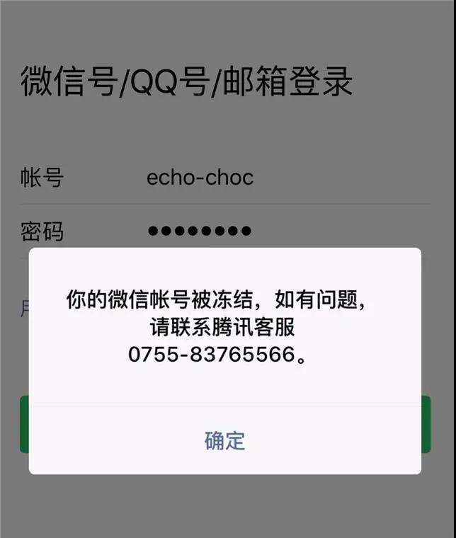 QQ浏览器黑产-浏览器变黑夜模式怎么搞