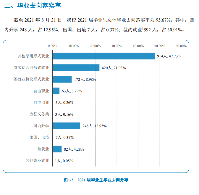 bitcapp下载-bitget官网app下载