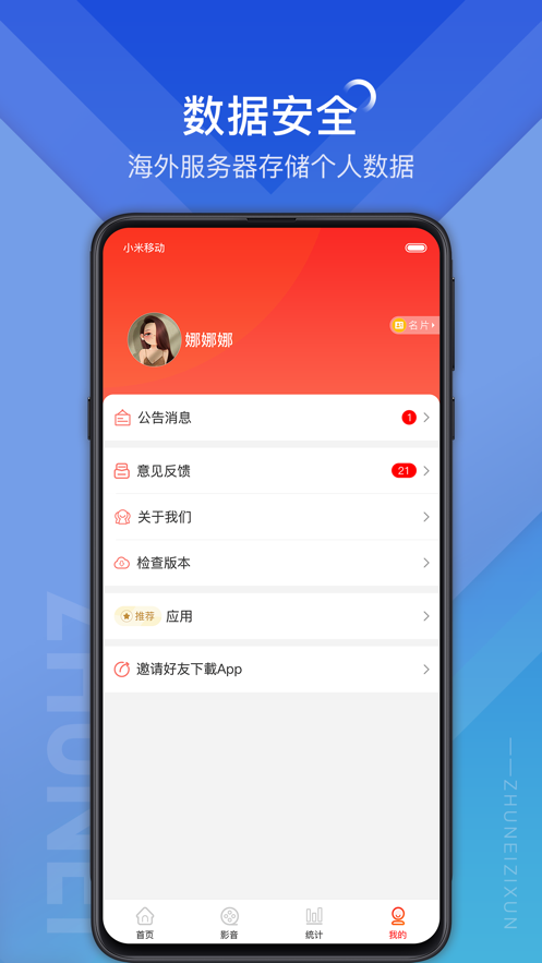 欧意app苹果下载-欧 易app官网下载