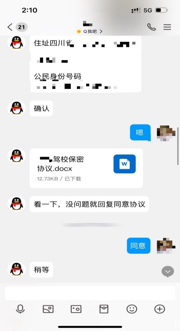 被骗了怎么网上报案流程-被网络诈骗报警后处理流程