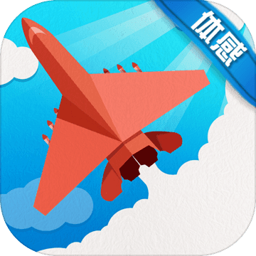 纸飞机app官方安卓-纸飞机@app7788