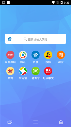 比特浏览器app下载官网-比特浏览器app下载官网安装