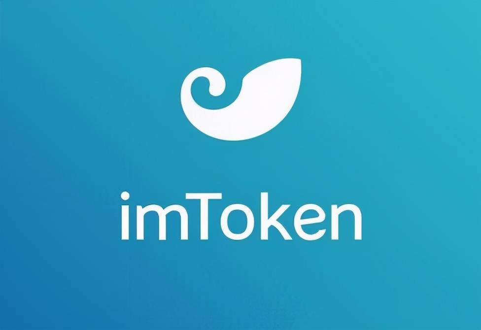 关于imtoken2.9.11版本下载的信息