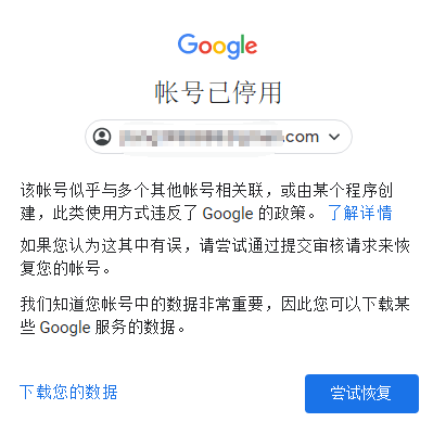google虚拟手机号码-google虚拟手机号码怎么注册