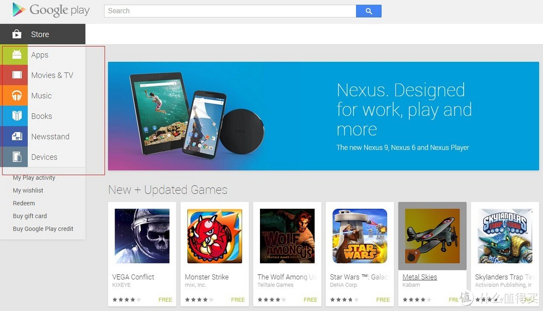 GooglePlay-googleplay下载