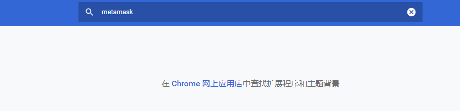 小狐狸钱包网页版-小狐狸钱包网页版怎么打开网站