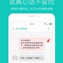 telemate下载聊天软件-telegeram安卓下载2023