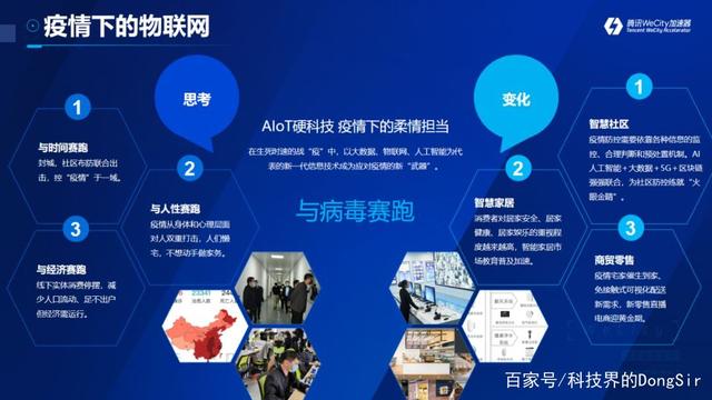 上i站开什么加速器好-iwara站里站用什么加速器