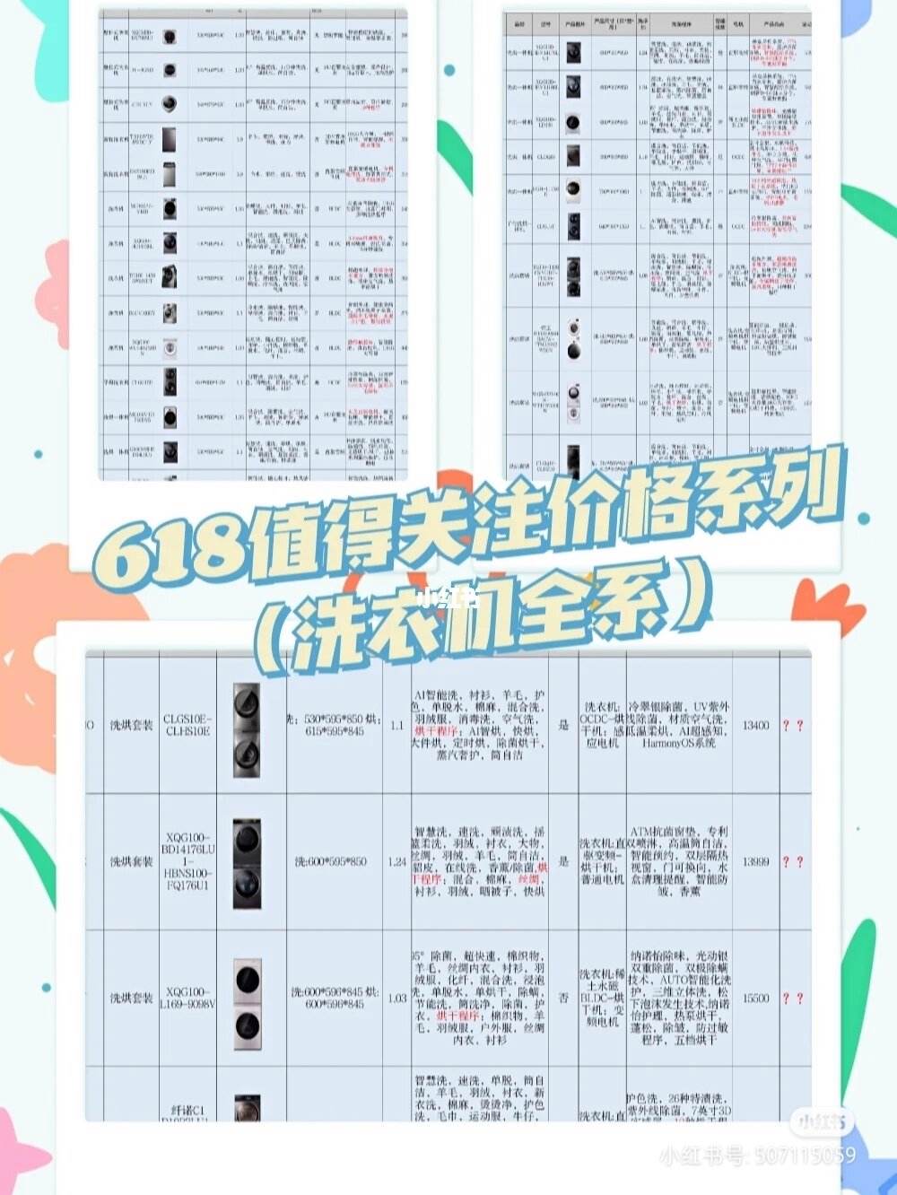 TG收不到gv短信验证码-gv号码收不到验证码怎么办